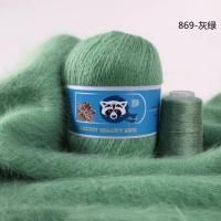 Пух норки RONGXIANGYUAN 869 95% пух норки 5% ПА 50 гр/350 м